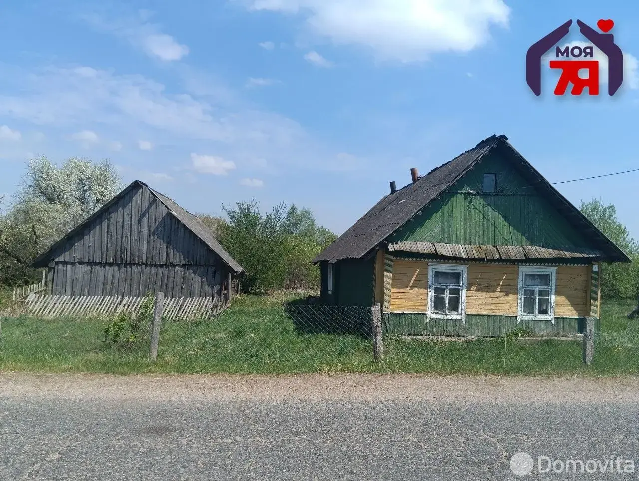 дом, Кичино, 