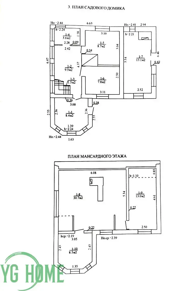 Продажа 2-этажной дачи в Черница Минская область, 72000USD, код 185308 - фото 50