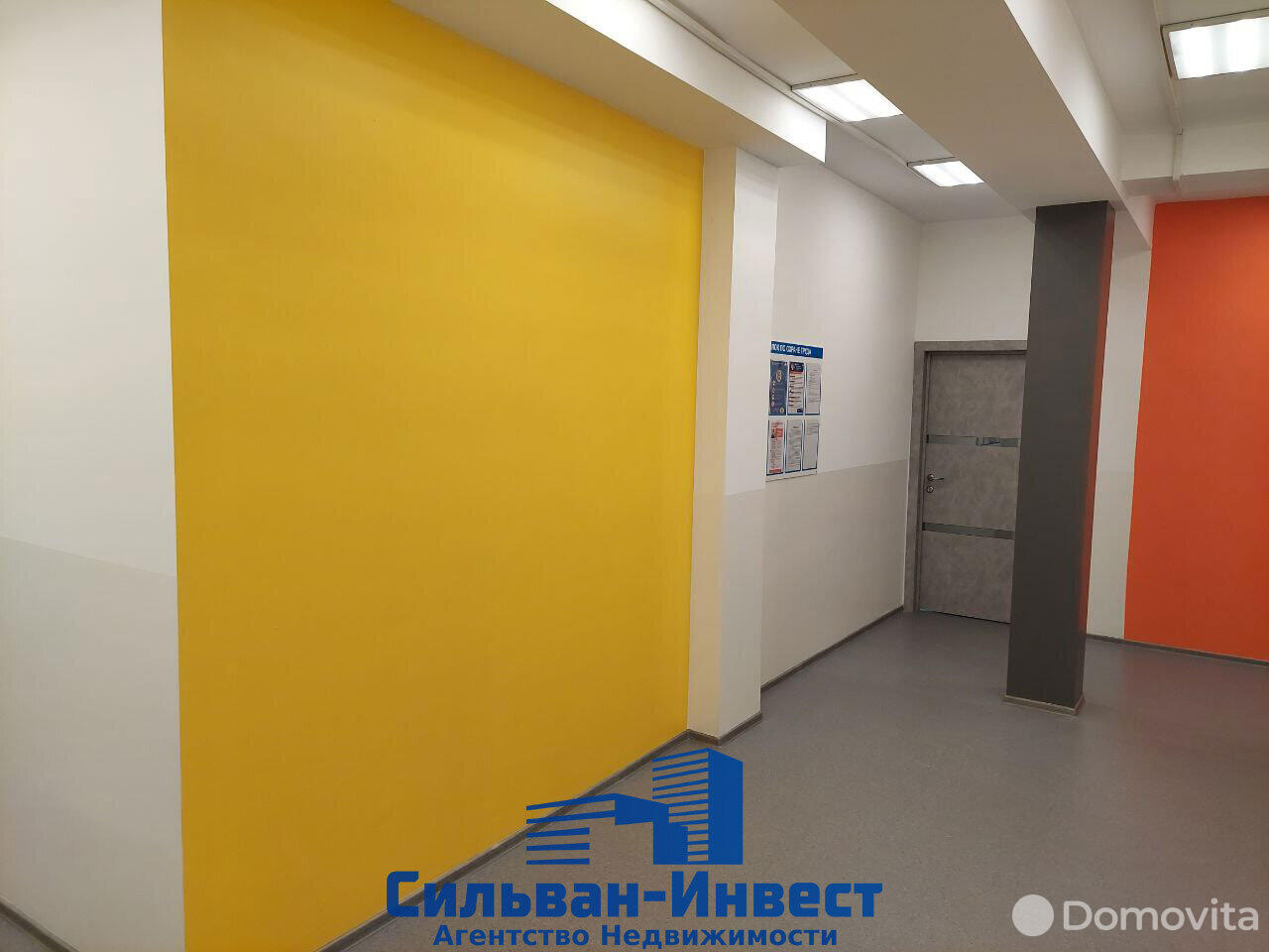 Купить офис на ул. Мирошниченко, д. 41 в Минске, 3200000USD, код 6533 - фото 12