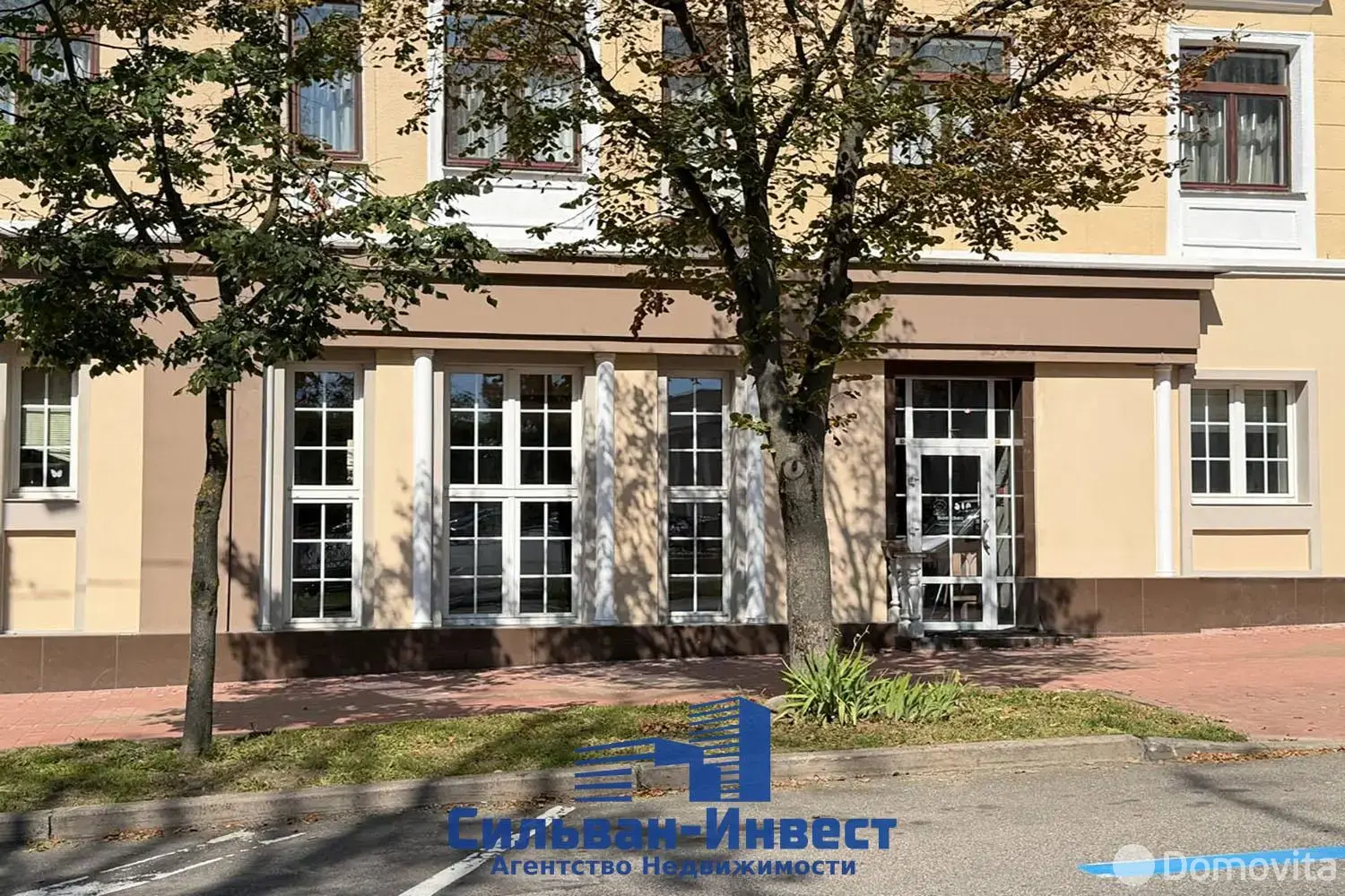 объект сферы услуг, Минск, ул. Алоизы Пашкевич, д. 5 в Центральном районе