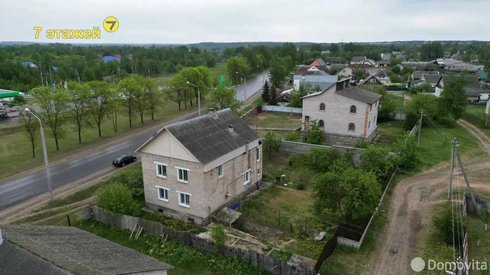 Стоимость продажи дома, Борисов, ул. Заводская