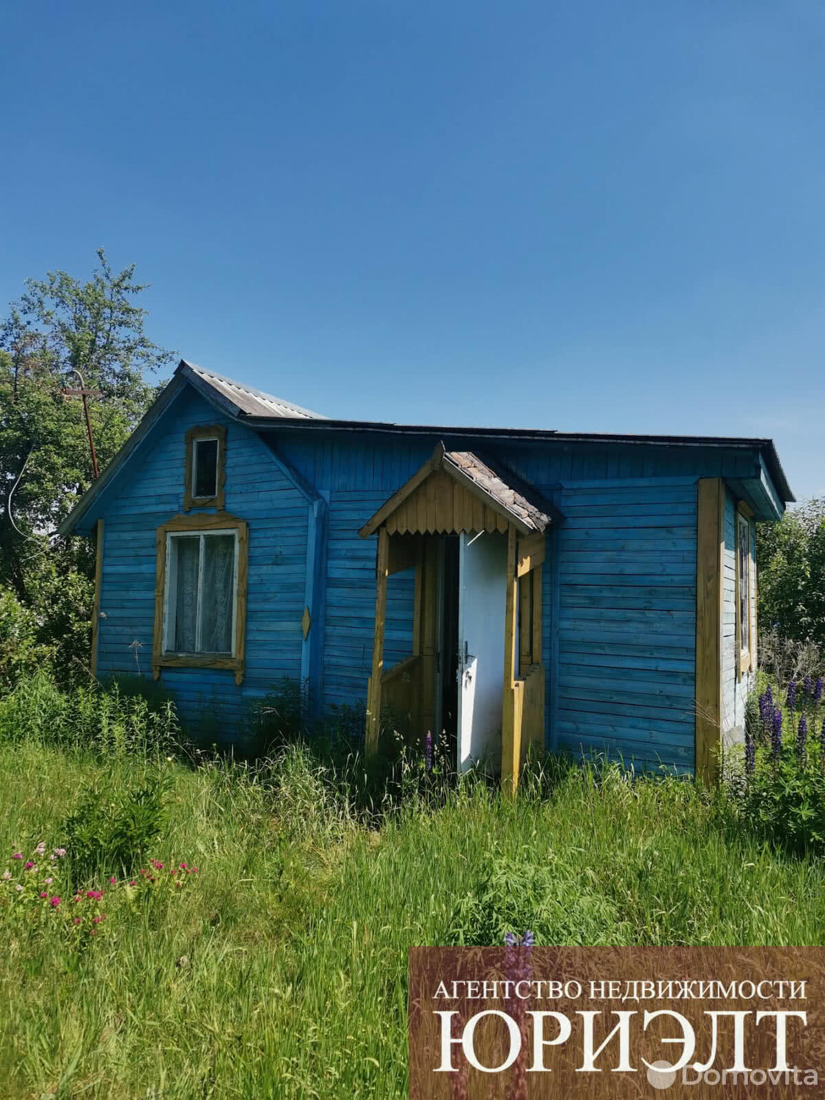 Продажа 1-этажной дачи в Красном Октябре Минская область, 3500USD, код 178562 - фото 1