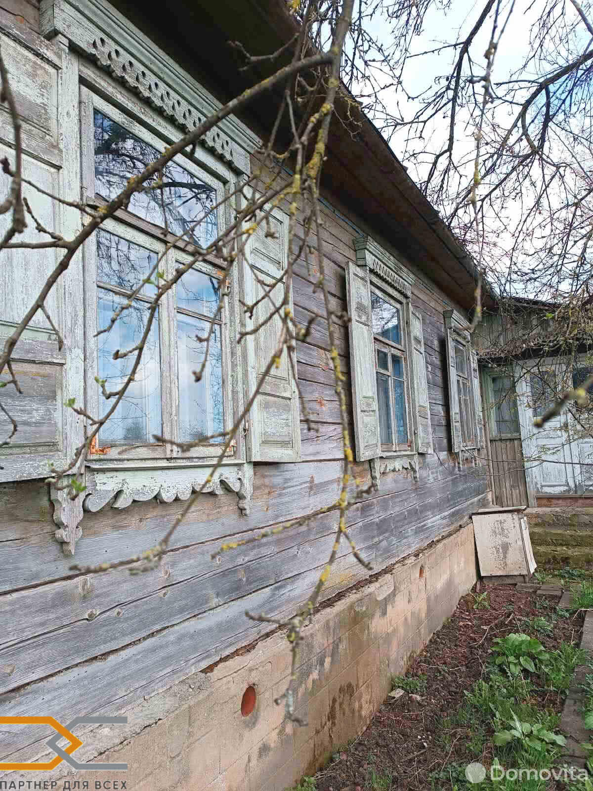дом, Варковичи, пер. Школьный, стоимость продажи 50 773 р.