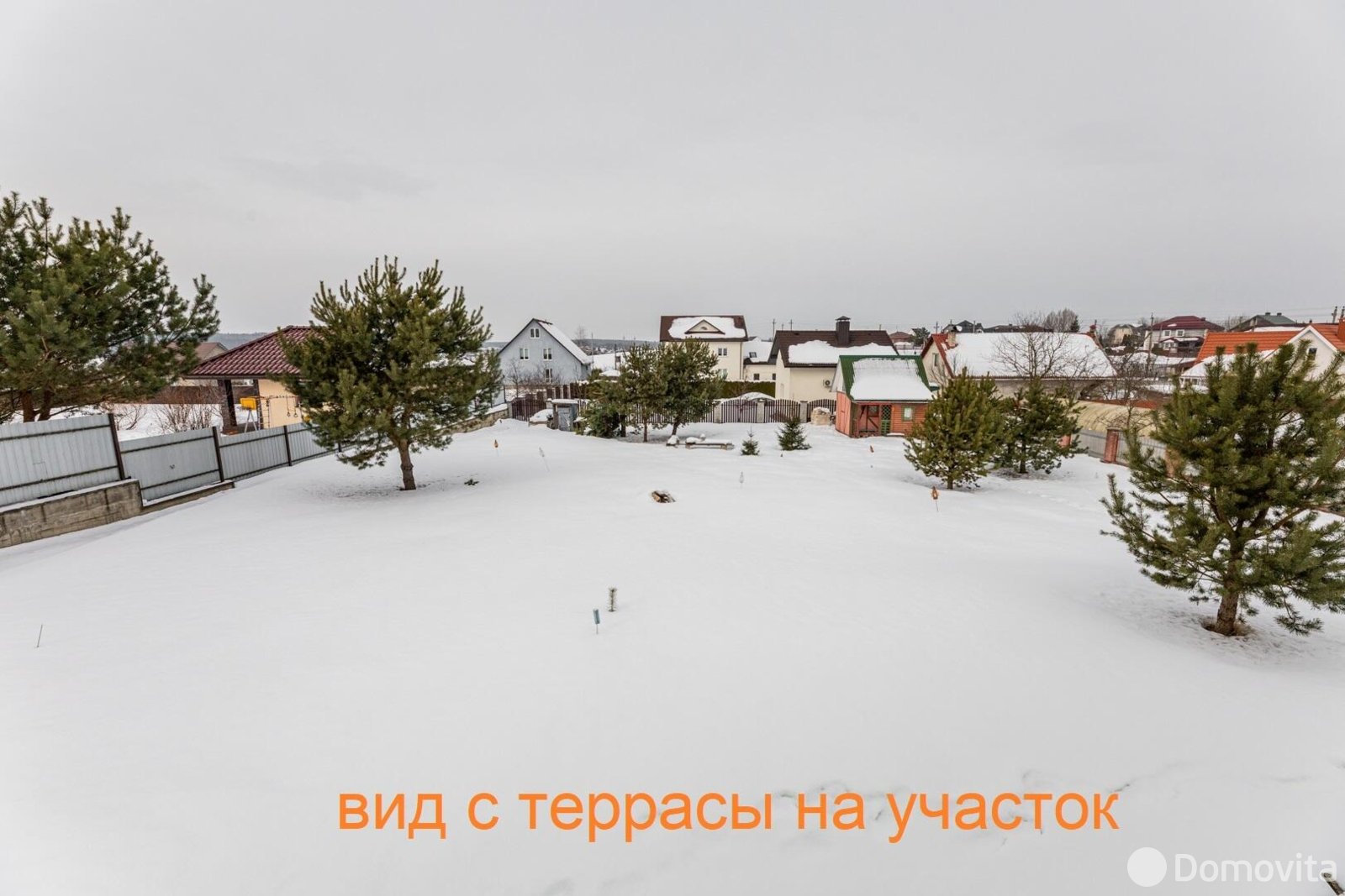 дом, Королев Стан, пер. Весенний, стоимость продажи 658 595 р.