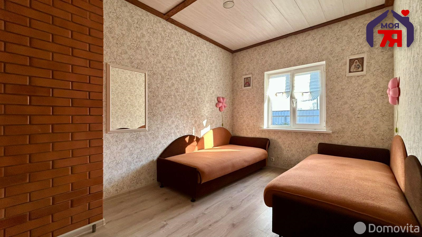 купить дом, Мазурщина, ул. Центральная