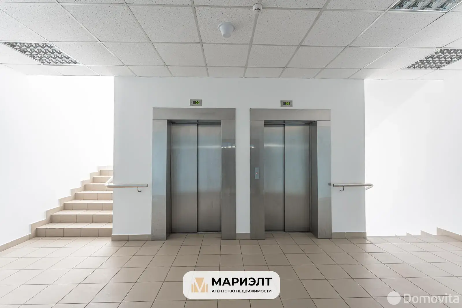 офис, Минск, ул. Академика Купревича, д. 14 в Первомайском районе