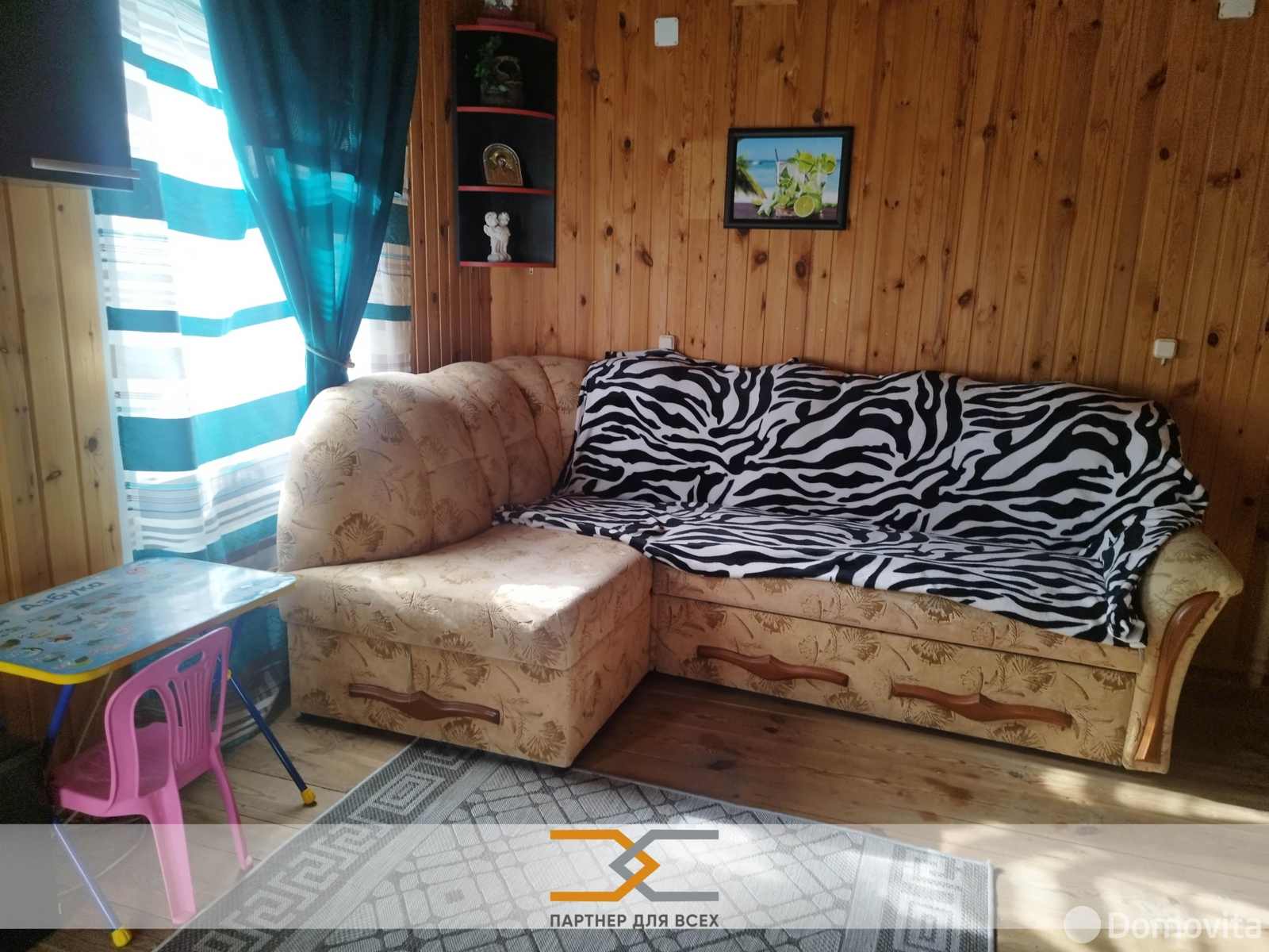 дача, Колосово, 