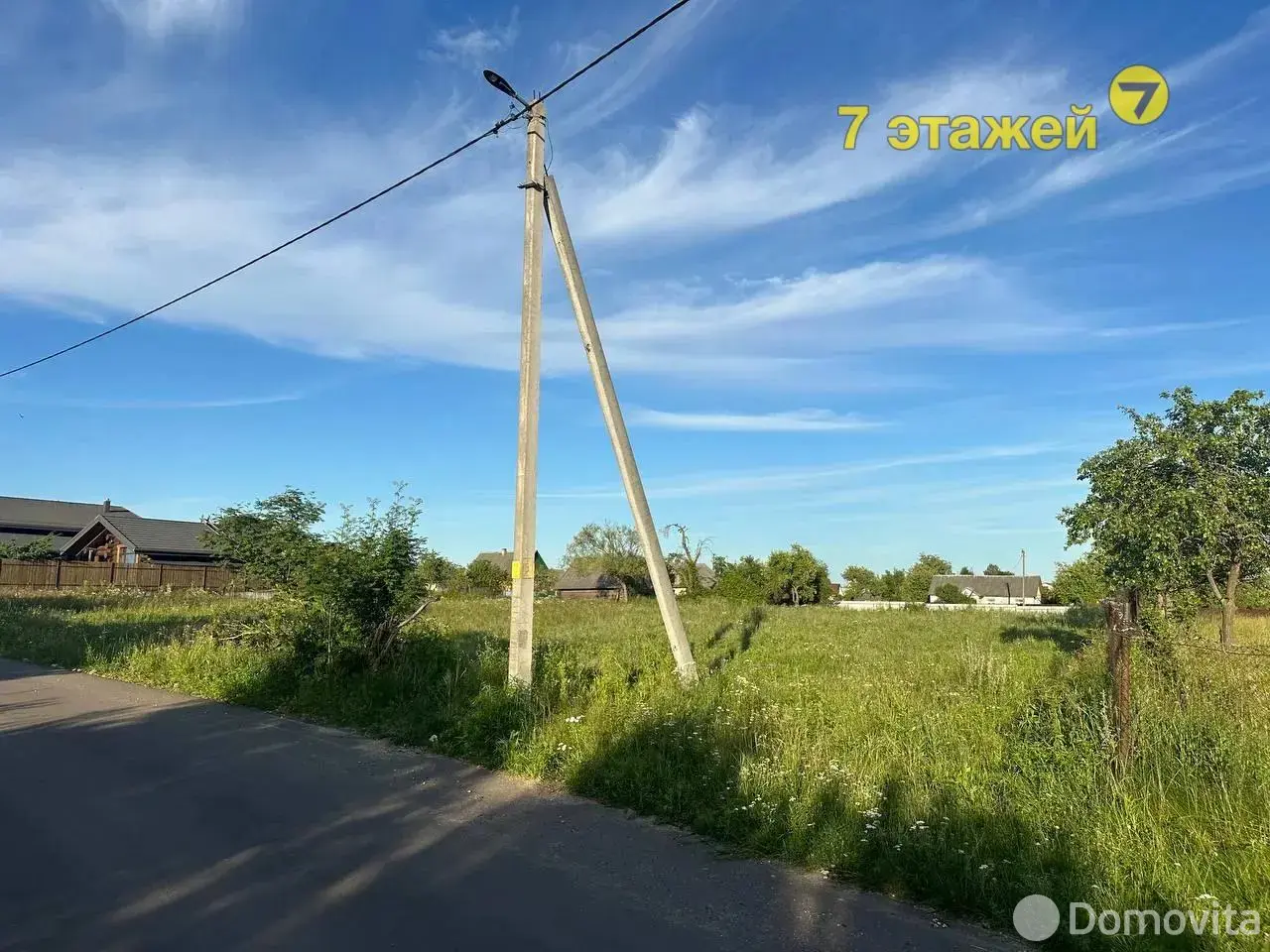 участок, Узречье, 