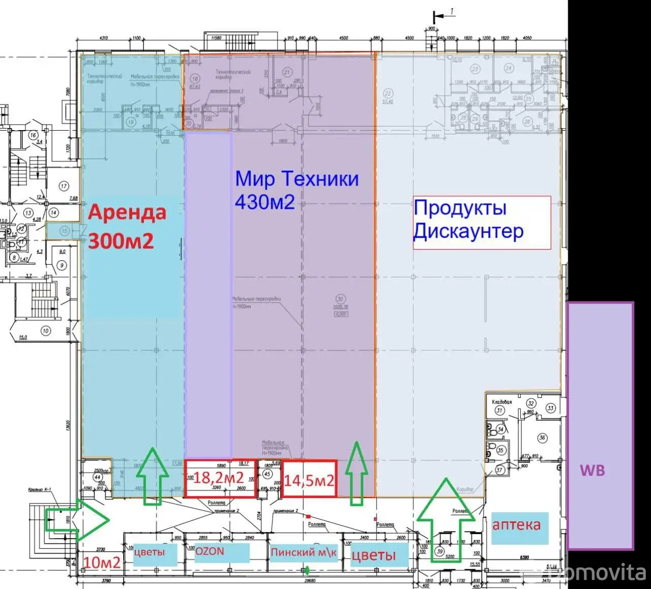 аренда торгового объекта, Минск, ул. Ложинская, д. 23