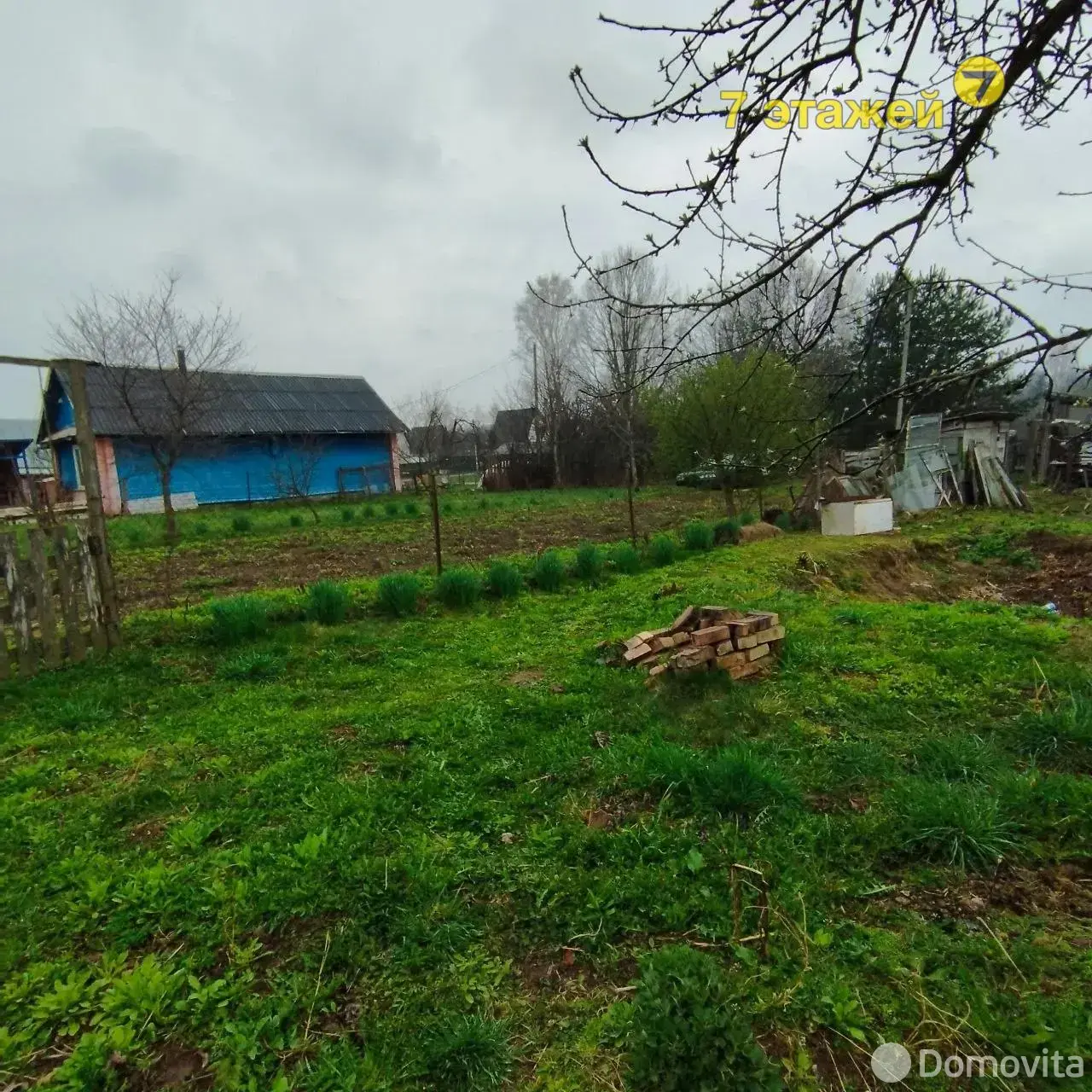 Цена продажи дома, Клыповщина, ул. Центральная