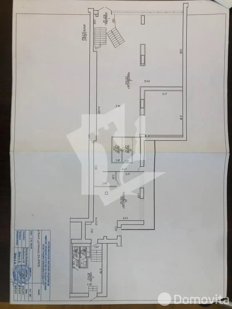 офис, Минск, ул. Немига, д. 12/А 