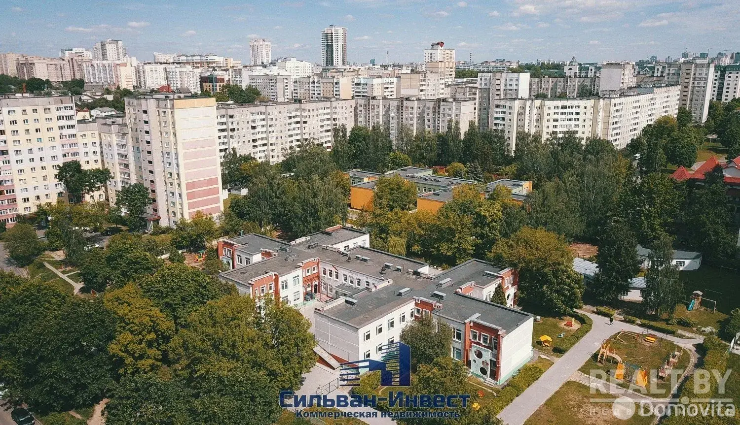 Снять офис на ул. Некрасова, д. 31 в Минске, 1800EUR, код 15744 - фото 29