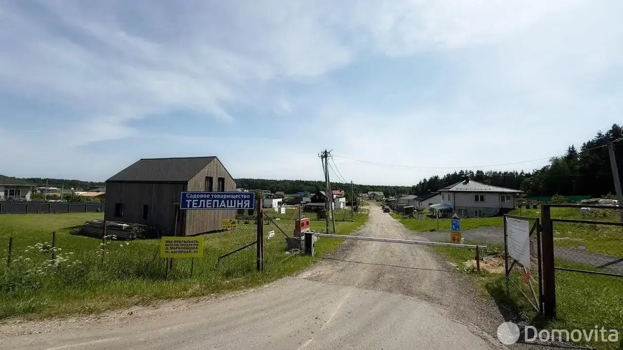 Стоимость продажи участка, Телепашня, д. 2