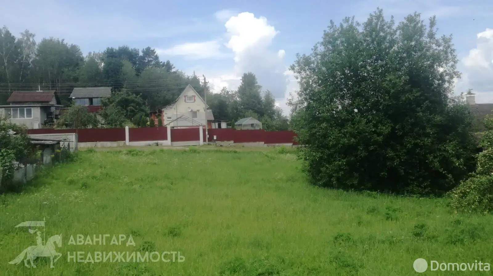купить участок, АгроБелОИ-1, 