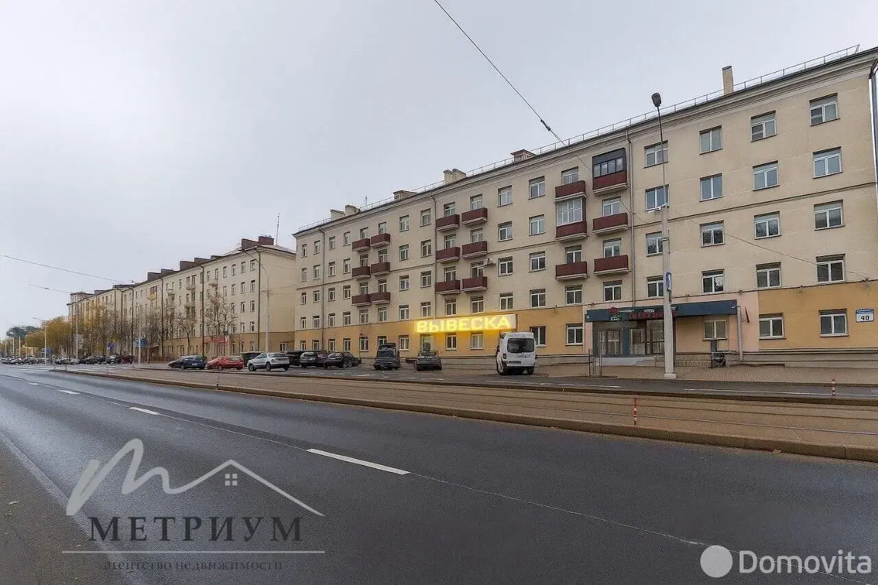 Аренда торгового помещения на ул. Долгобродская, д. 8 в Минске, 1195EUR, код 967864 - фото 7