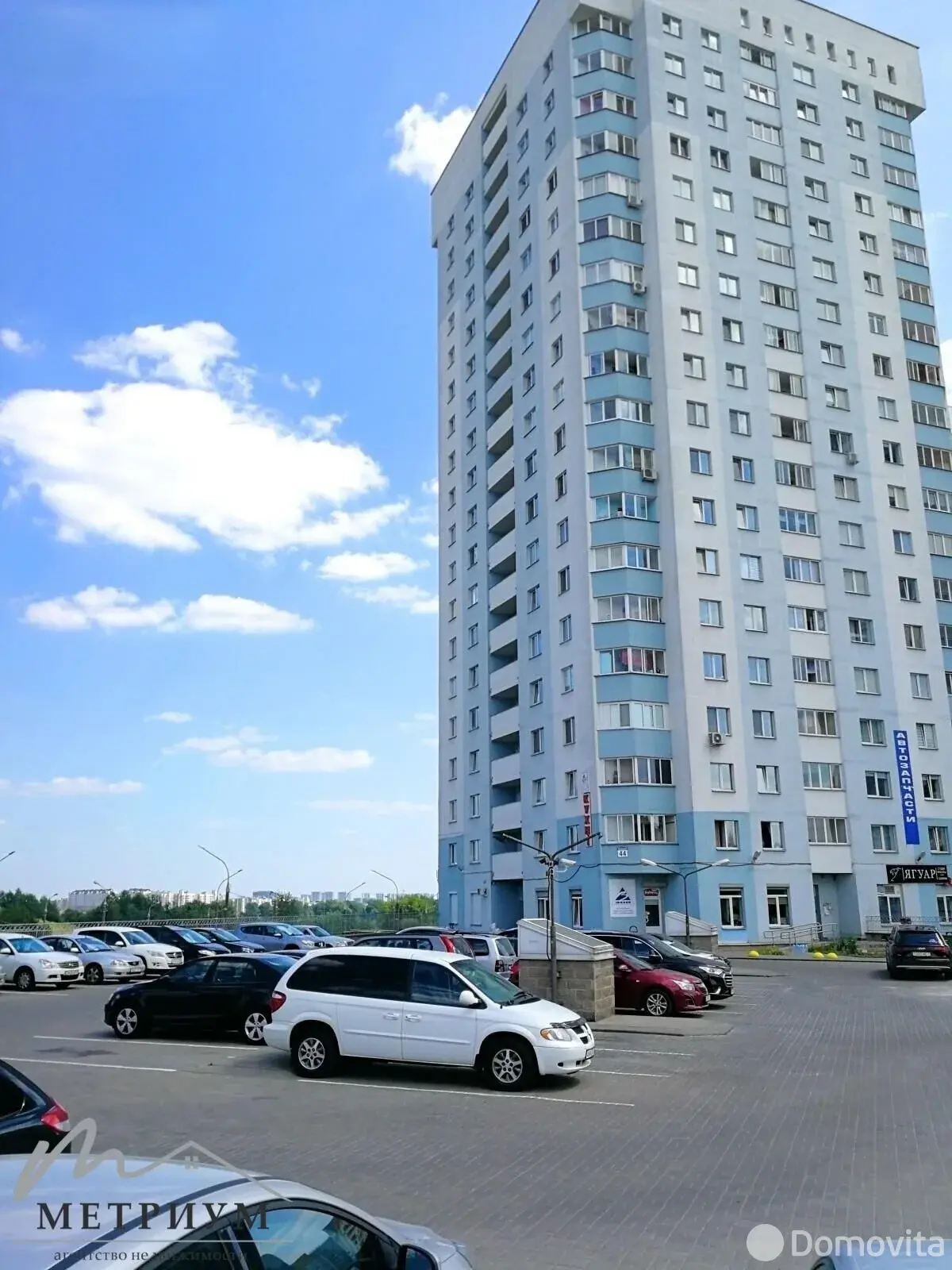 Купить торговую точку на ул. Янковского, д. 44 в Минске, 150000USD, код 995346 - фото 1