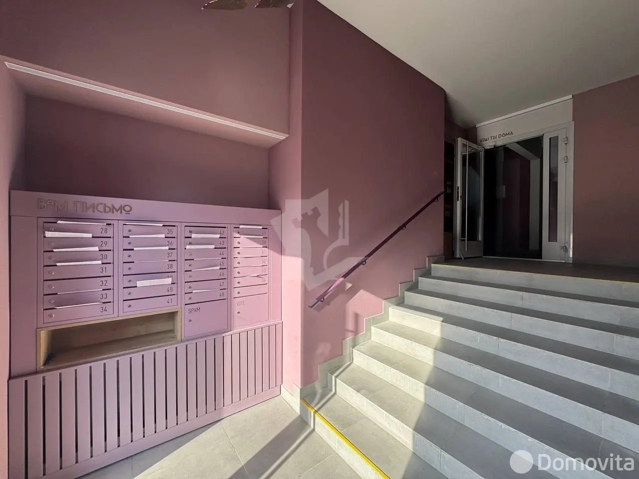 Снять 2-комнатную квартиру в Копище, ул. Авиационная, 900USD, код 149400 - фото 21