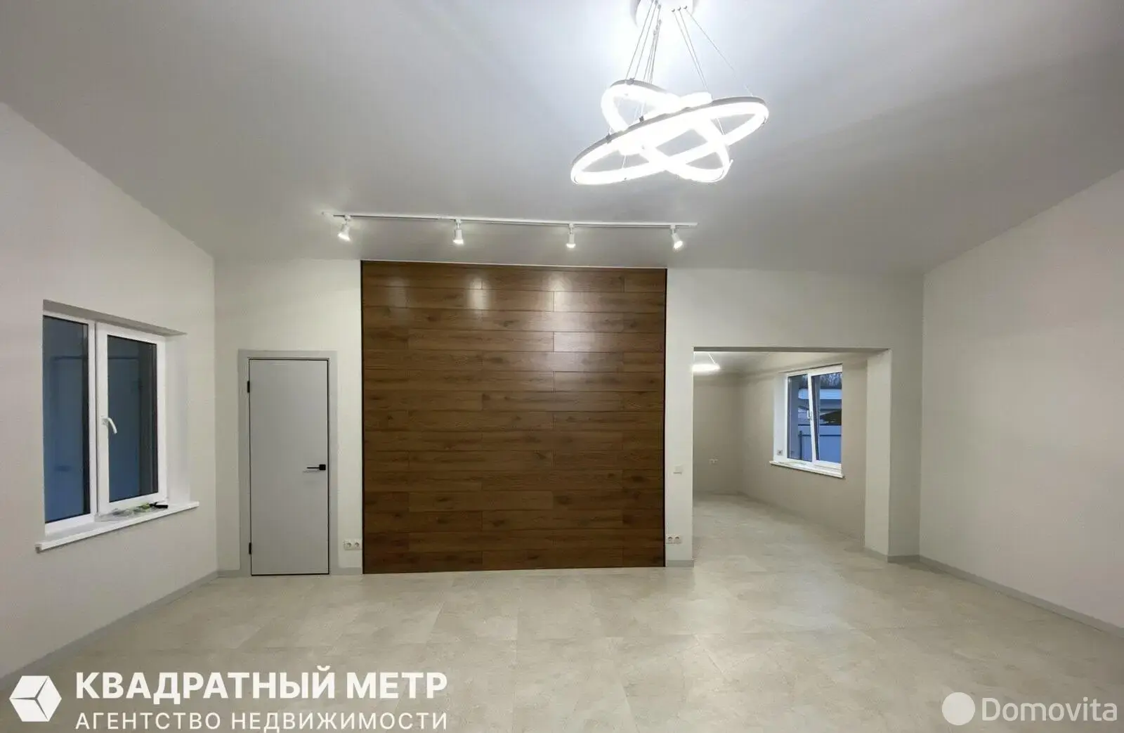 Стоимость продажи дома, Моя отрада, 