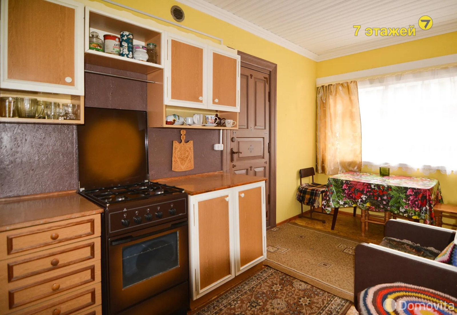 дача, Монтажник-82, - лучшее предложение