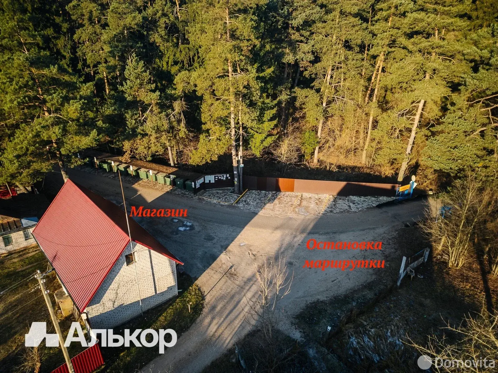 Купить 2-этажную дачу в Шарик Минская область, 23000USD, код 184857 - фото 39