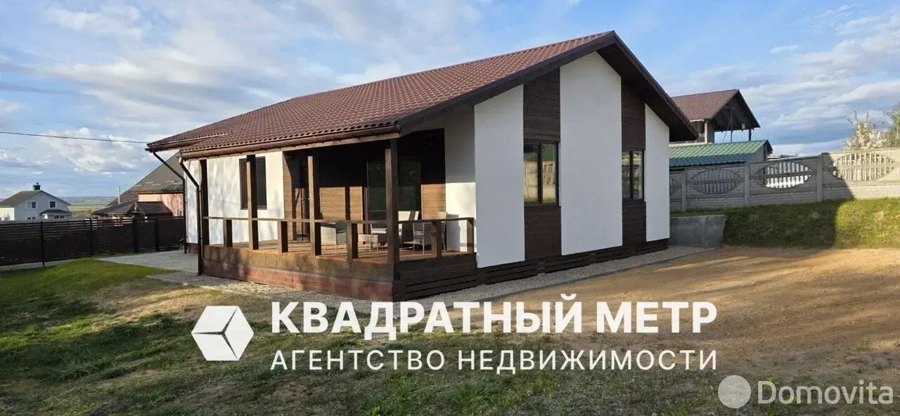 дача, Звезда, 