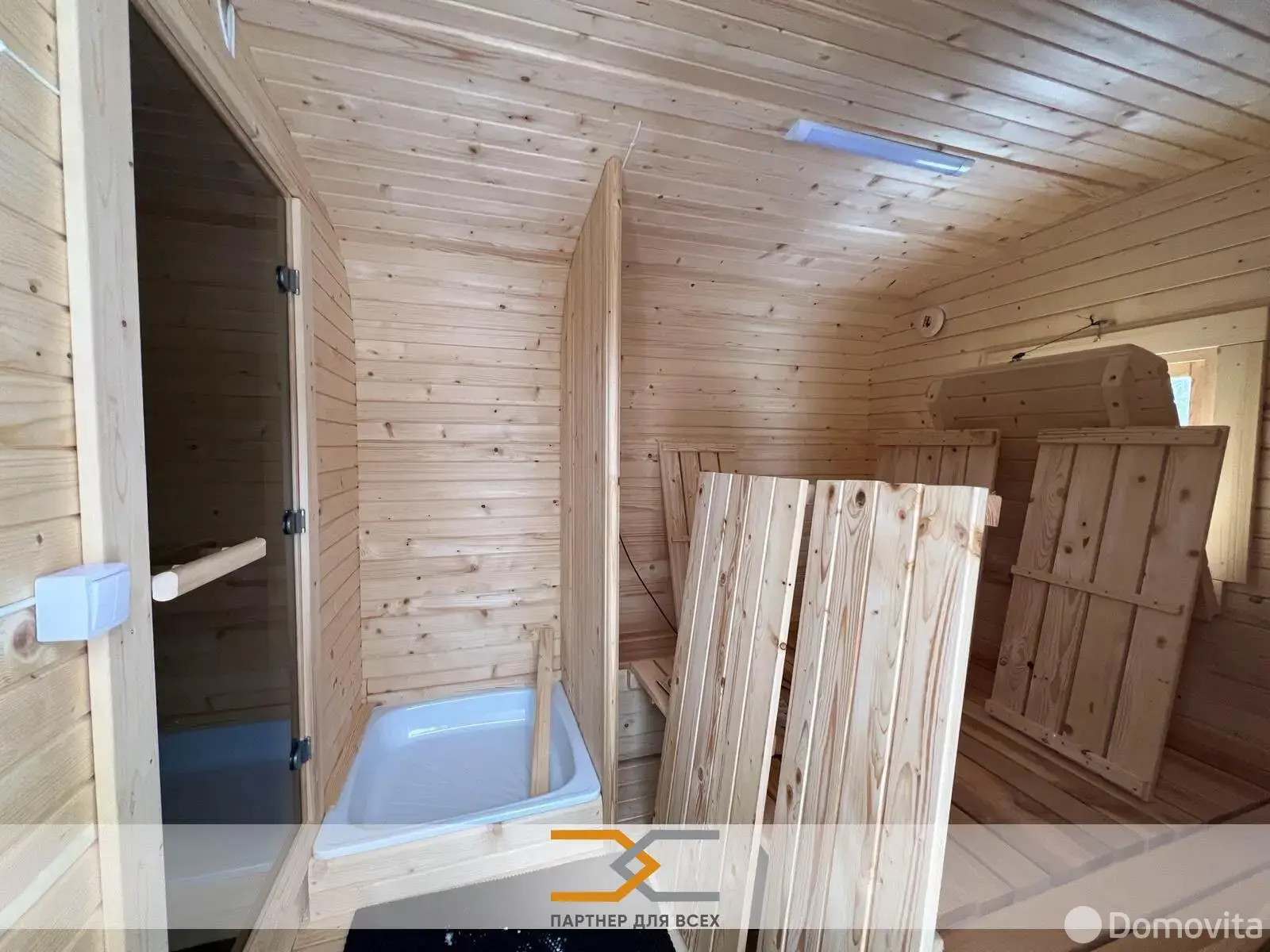 дача, Сосновый, - лучшее предложение