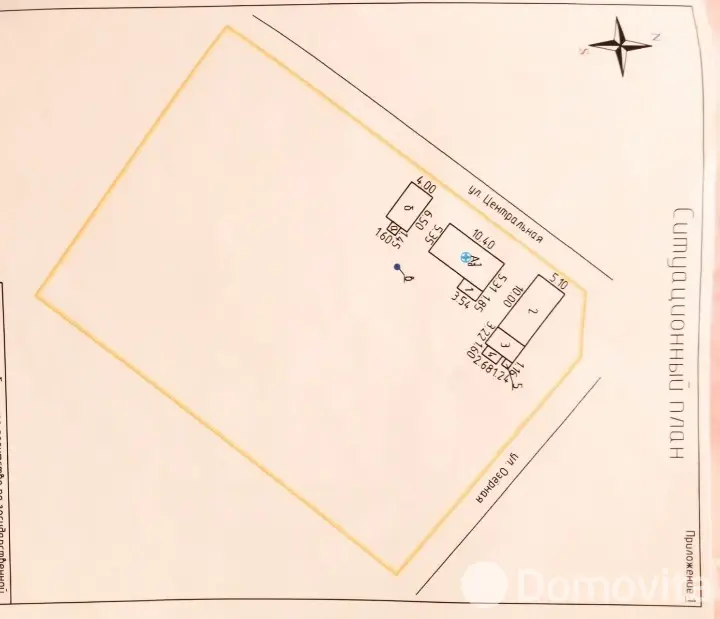 Цена продажи коттеджа, Ситники, ул. Центральная, д. 10