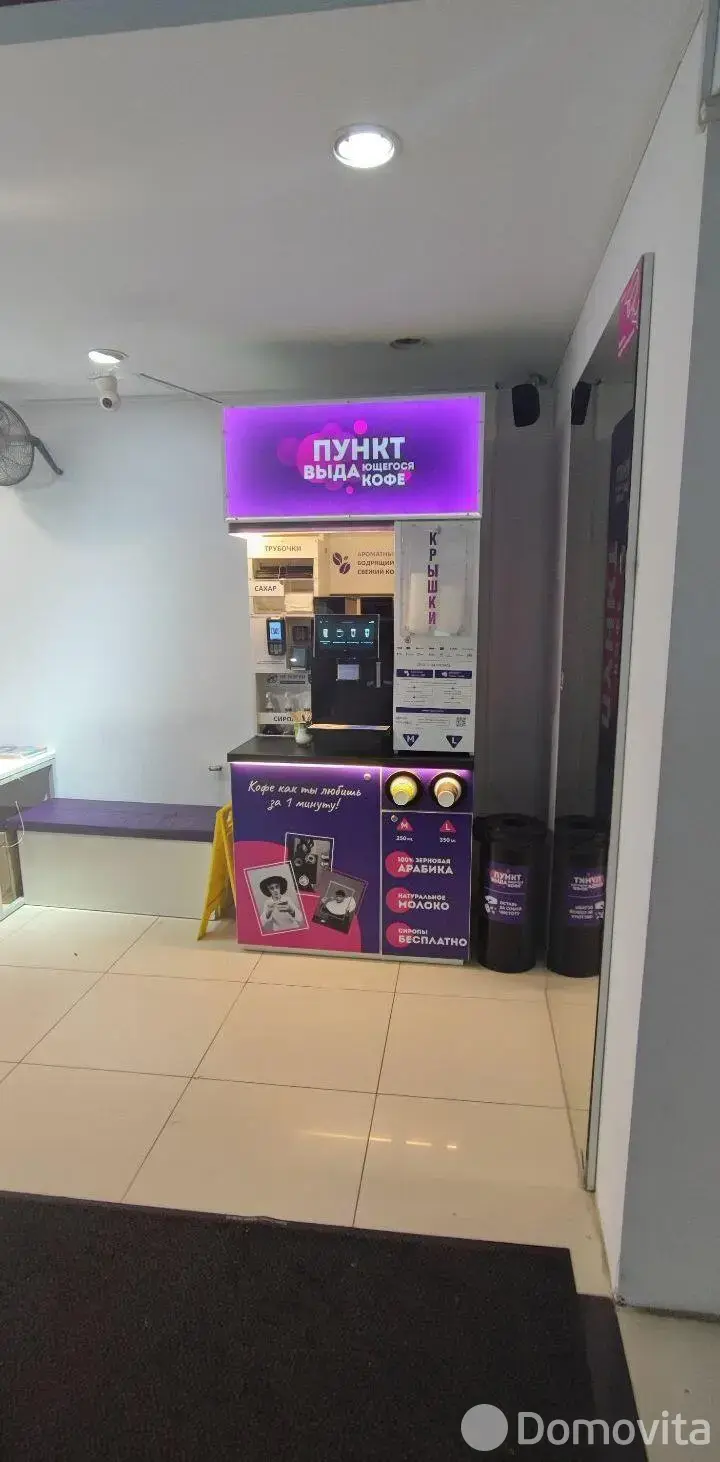 Купить торговое помещение на ул. Трусова, д. 32/Б в Борисове, 164000USD, код 998188 - фото 21