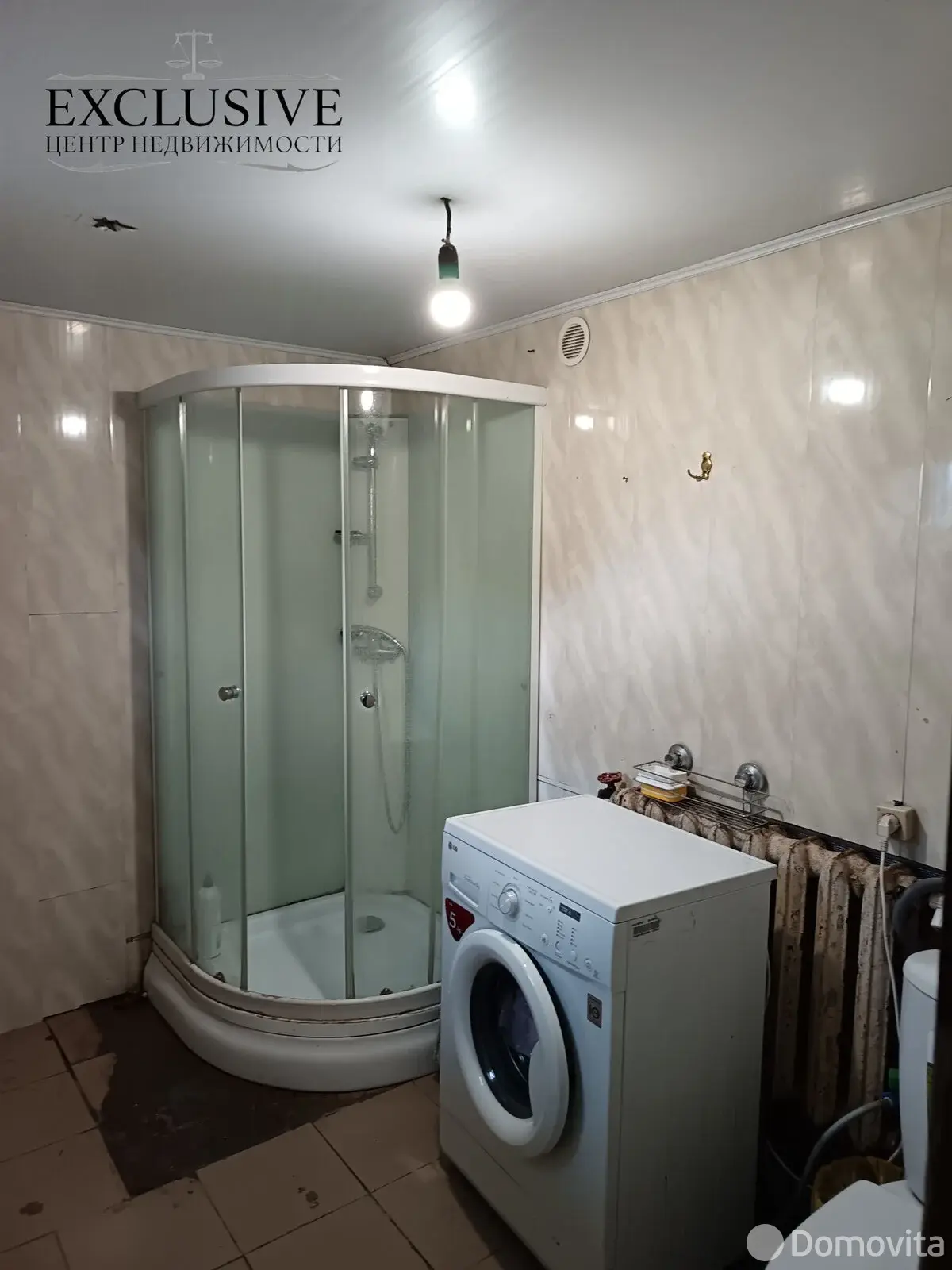 Стоимость продажи дома, Полоцк, ул. Новосёлов, д. 16