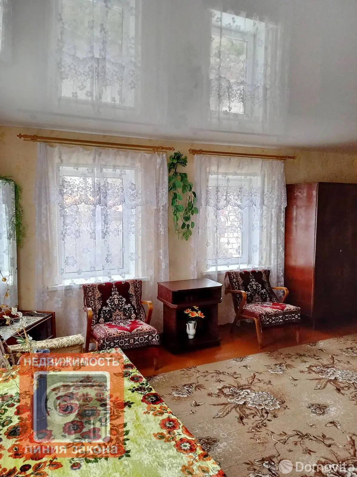 продажа дома, Рассвет, 