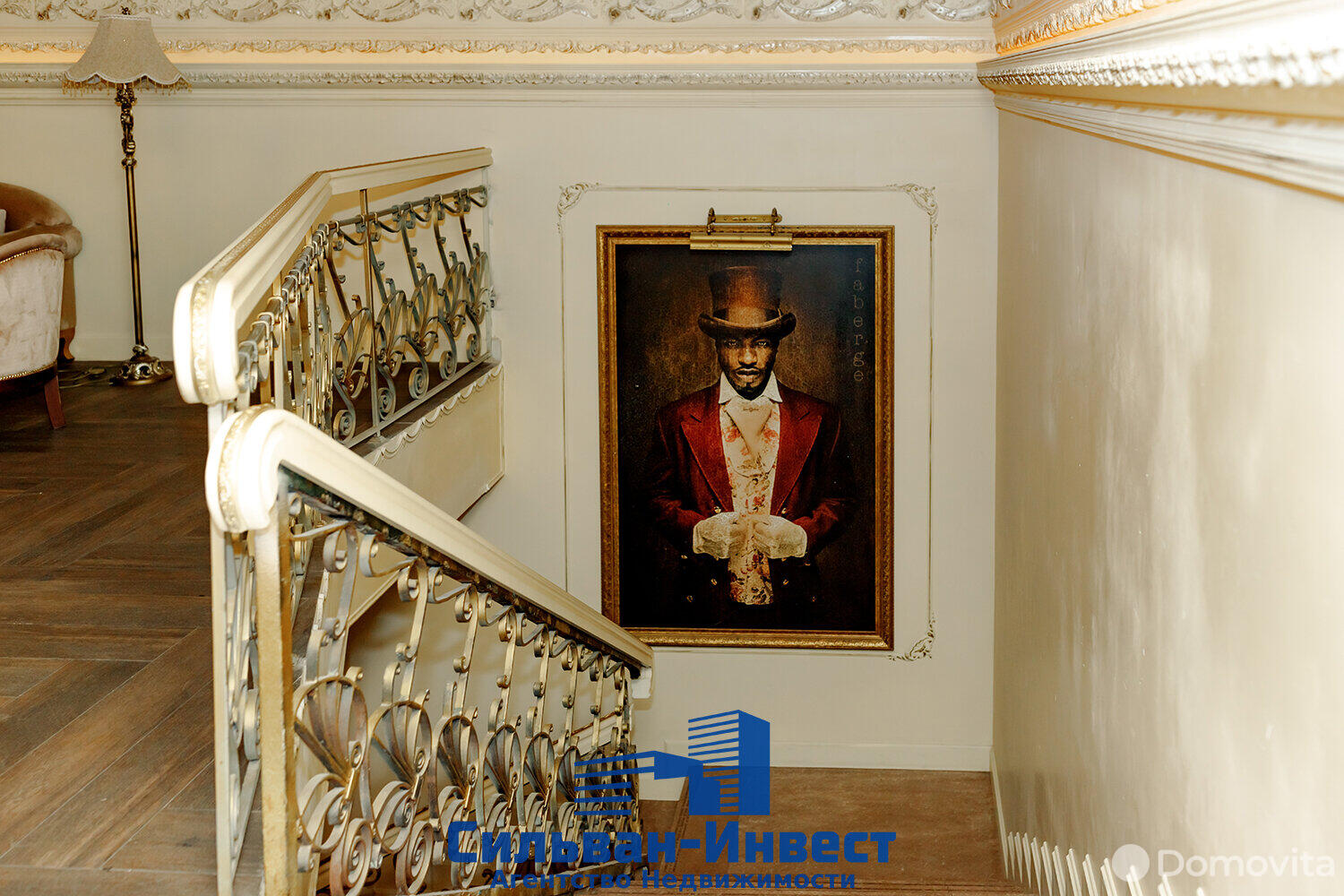 Купить помещение под сферу услуг в Могилеве, ул. Мигая, д. 13 - фото 21