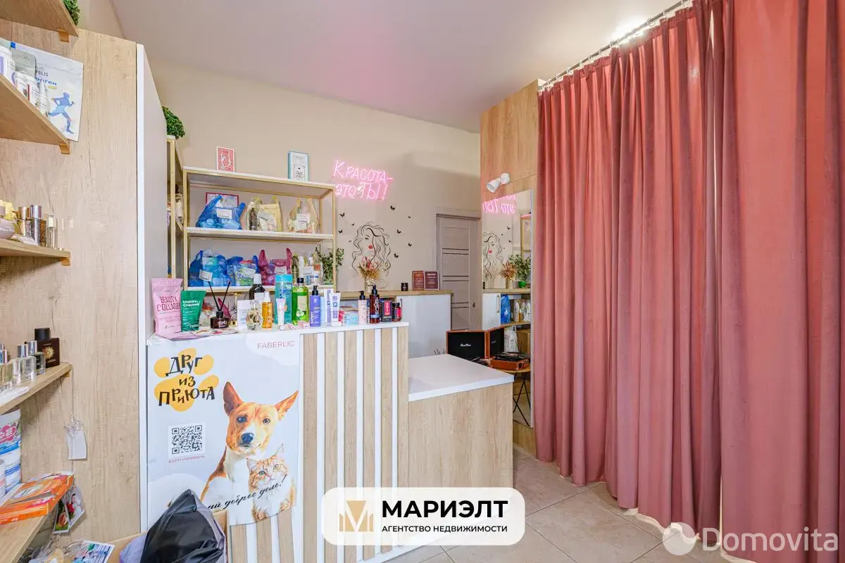торговый объект, Минск, ул. Братская, д. 13