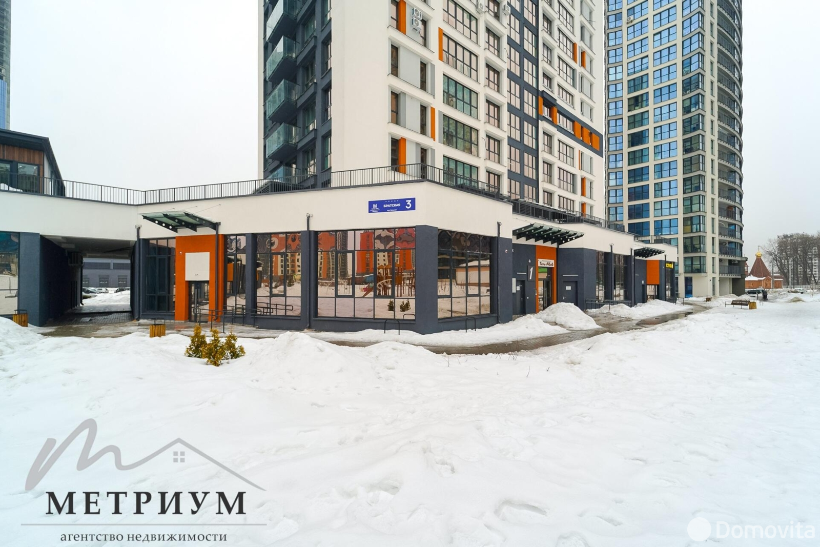 Снять торговое помещение на ул. Братская, д. 3 в Минске, 2417EUR, код 968317 - фото 13