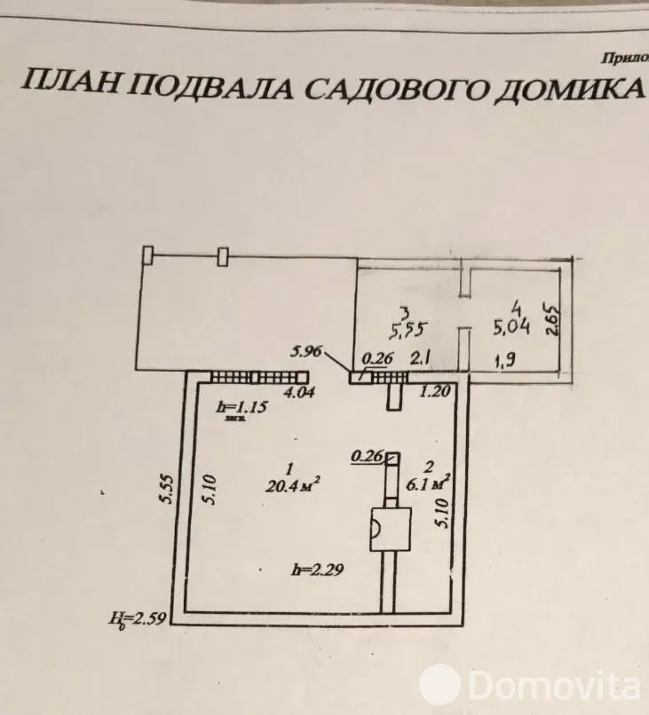 продажа дачи, ФИЗКУЛЬТУРНИК, 