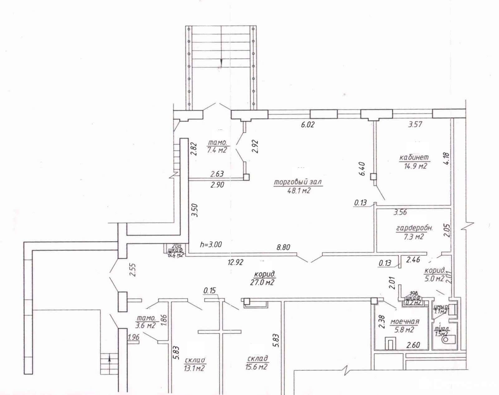 Купить офис на ул. Михася Лынькова, д. 19/2 в Минске, 180000USD, код 7638 - фото 2