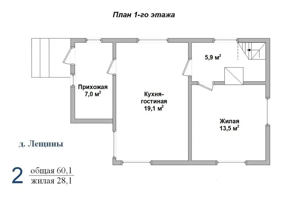Продажа 2-этажной дачи в Лещинах Минская область, 27000USD, код 183778 - фото 8