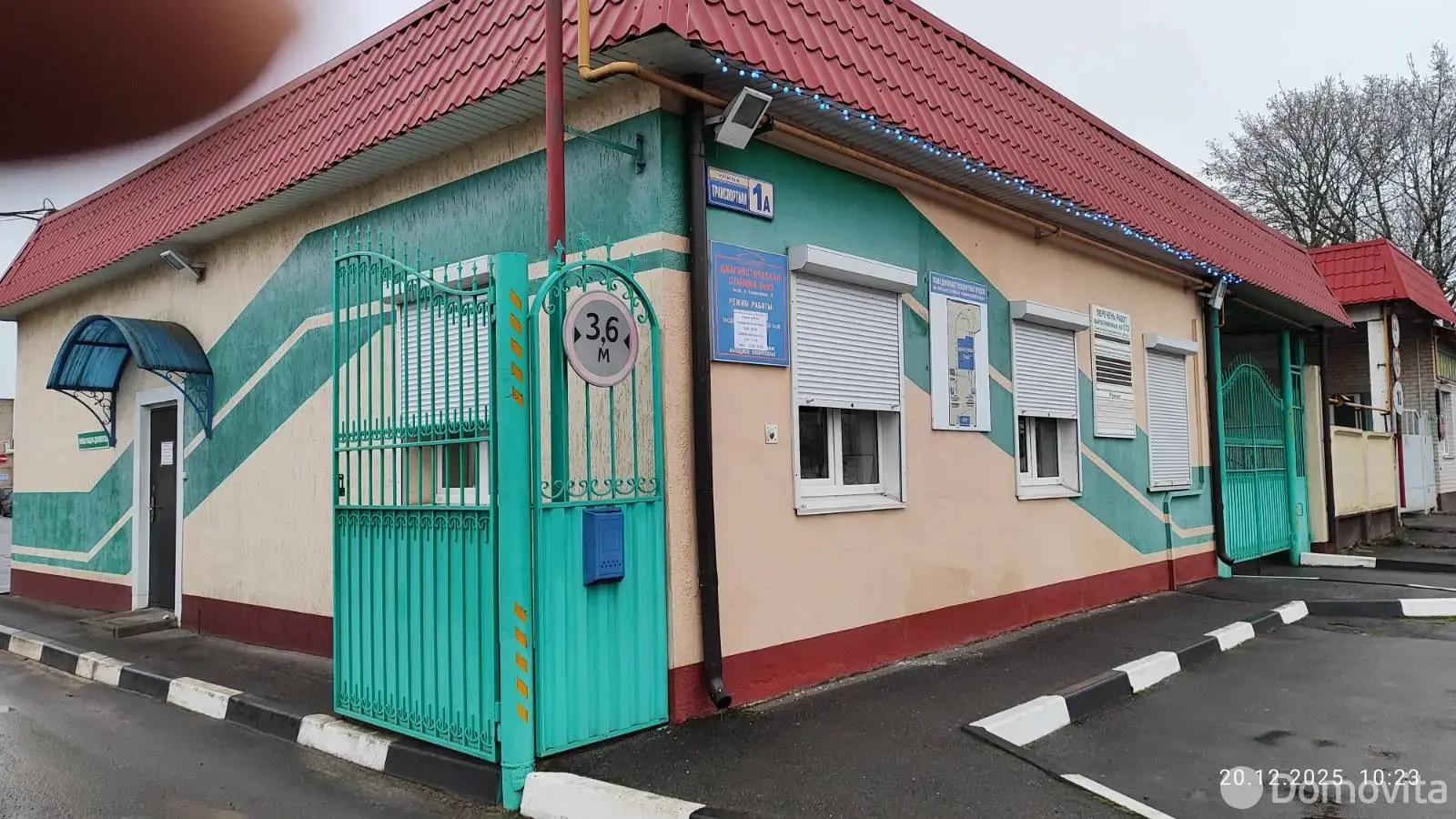 Цена аренды объекта сферы услуг, Слуцк, ул. Транспортная, д. 1А