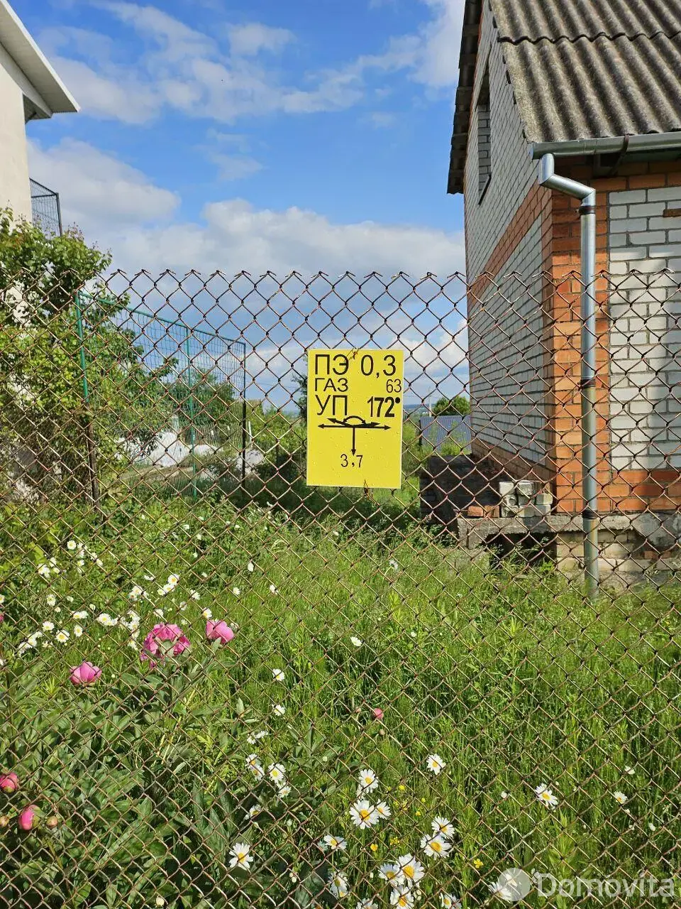 Купить 2-этажную дачу в Птичь-219 Минская область, 20700USD, код 183194 - фото 14