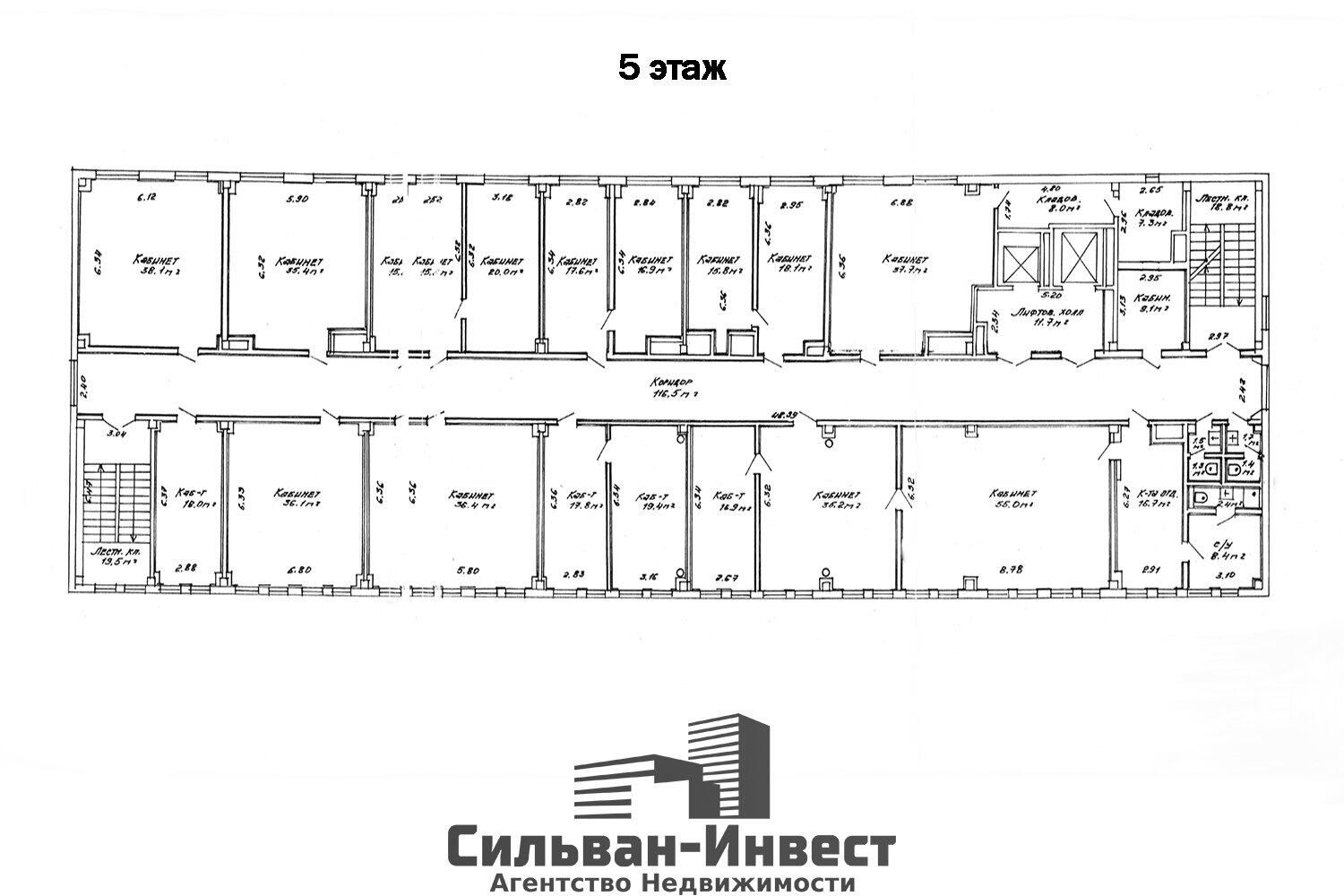 Купить офис на ул. Платонова, д. 22/А в Минске, 1803800USD, код 7022 - фото 43