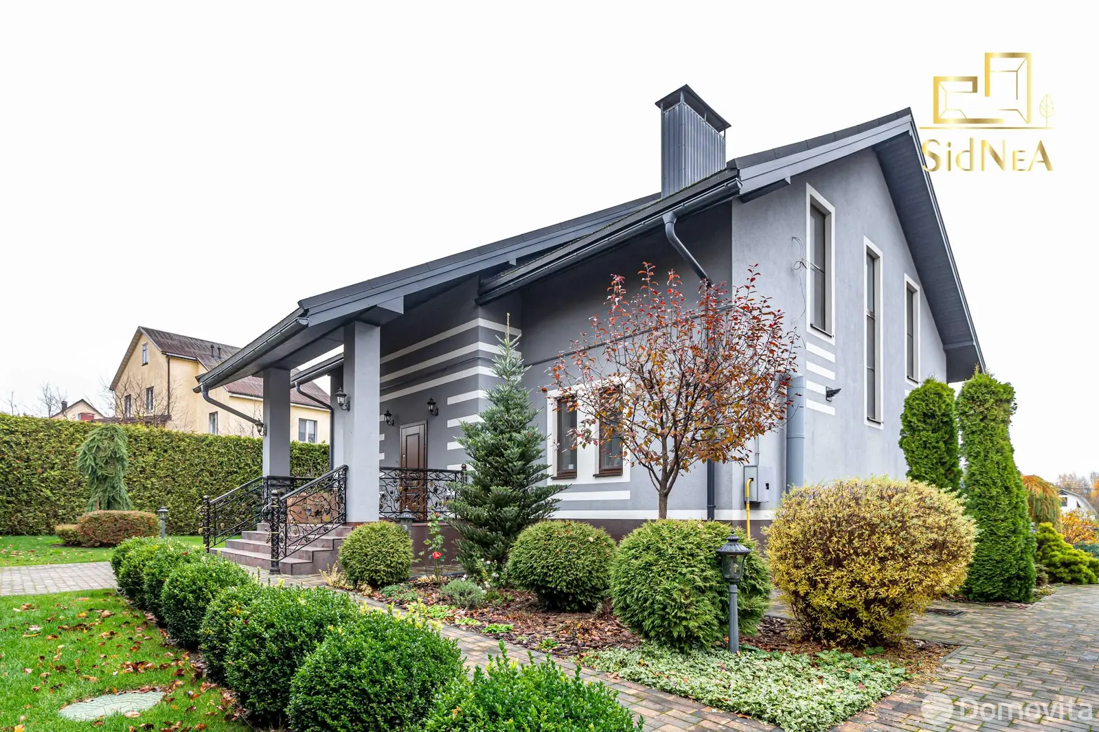 коттедж, Слобода, ул. Полевая, д. 20 от собственника