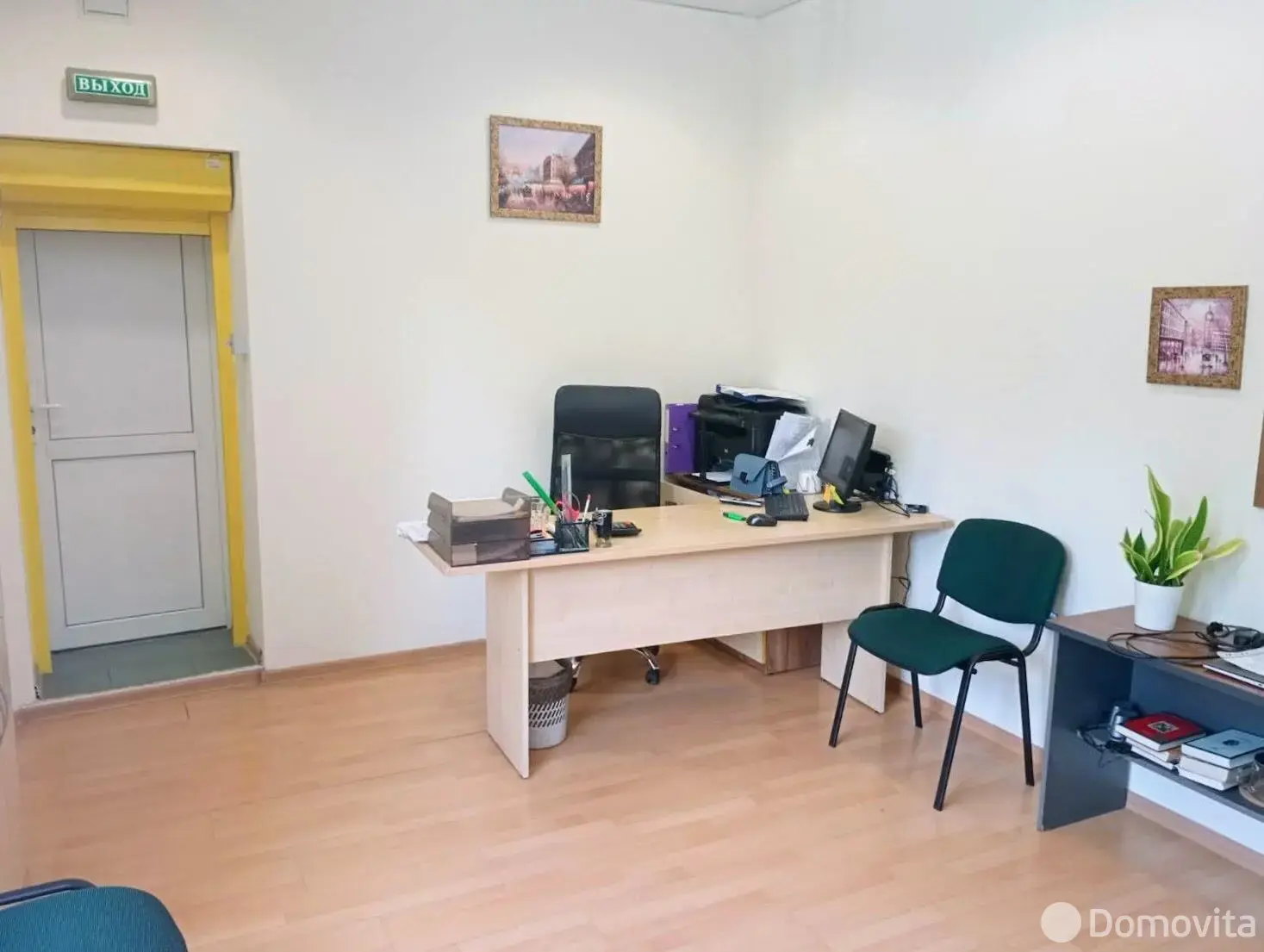 Стоимость аренды офиса, Минск, ул. Свердлова, д. 23