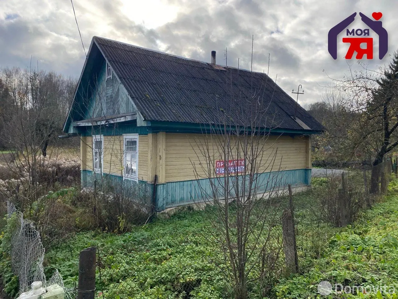 продажа дома, Козлы, 