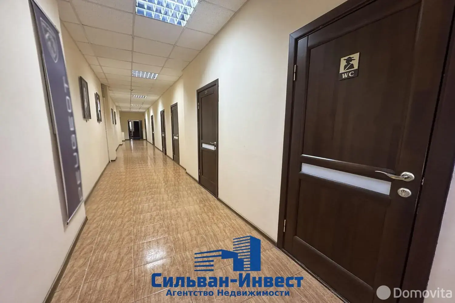 Купить офис на ул. Свердлова, д. 23 в Минске, 1260000USD, код 10193 - фото 17