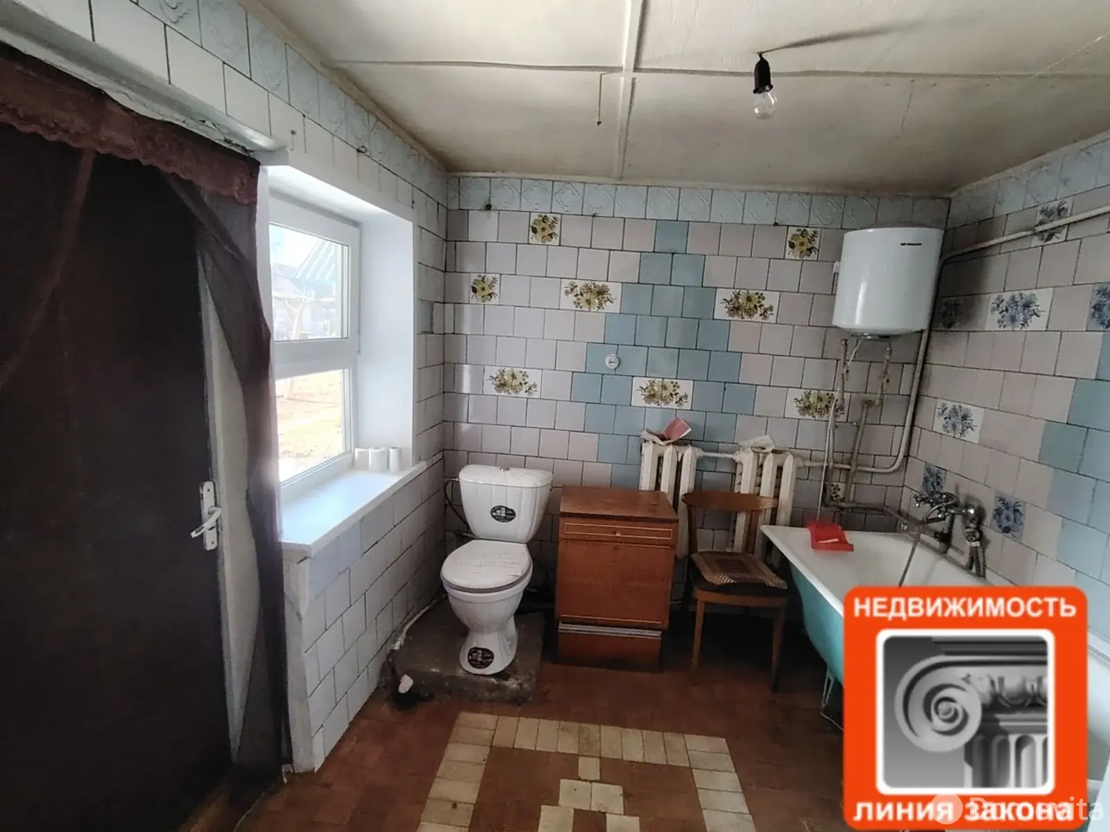 Цена продажи дома, Речица, ул. Гоголя