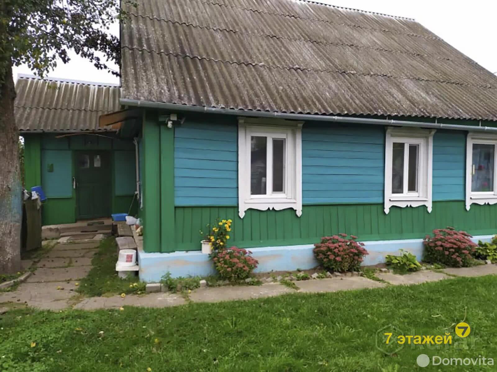 дом, Заславль, ул. Тельмана, стоимость продажи 202 184 р.