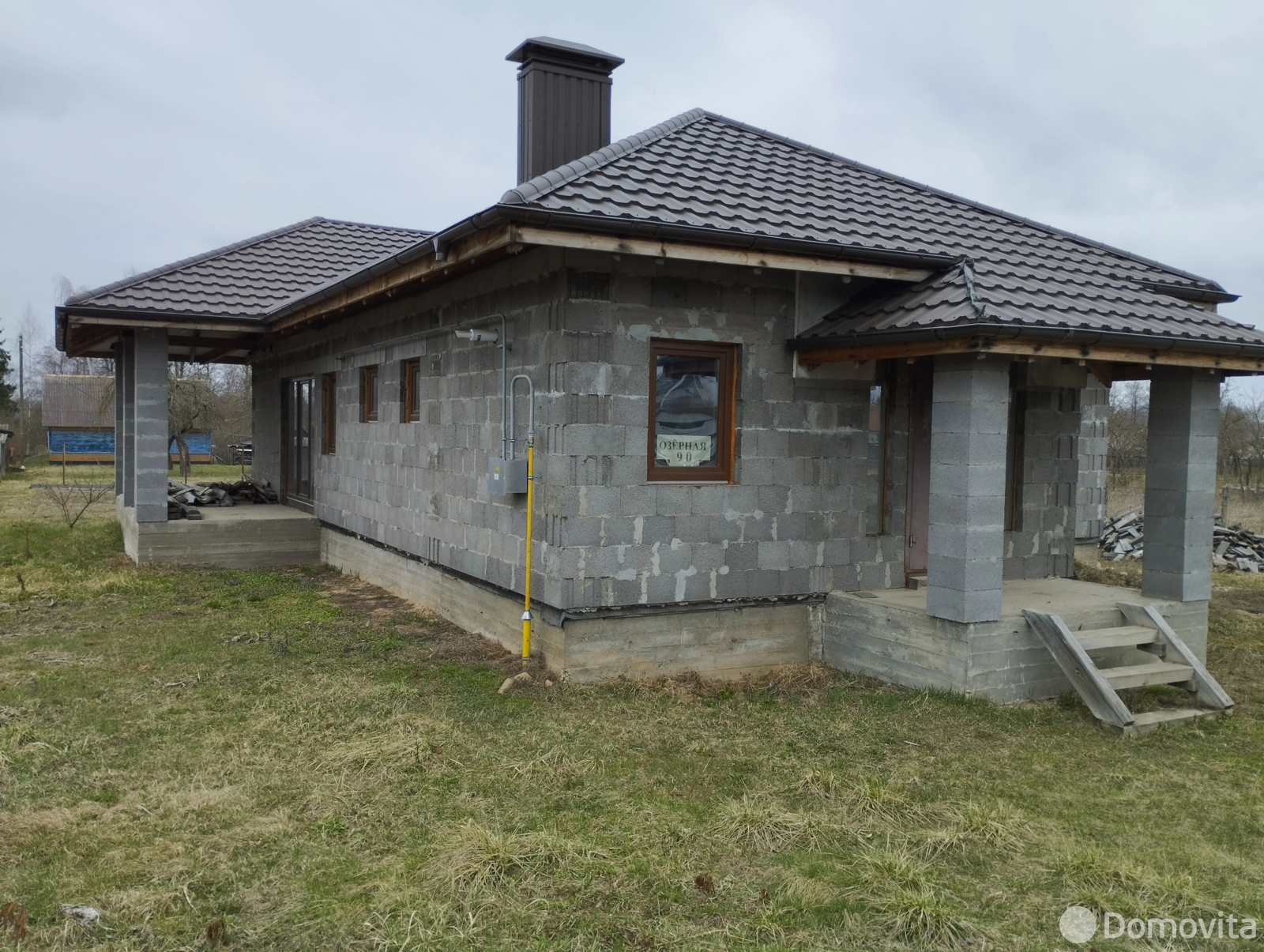 Цена продажи дома, Жодино, ул. Озёрная, д. 91