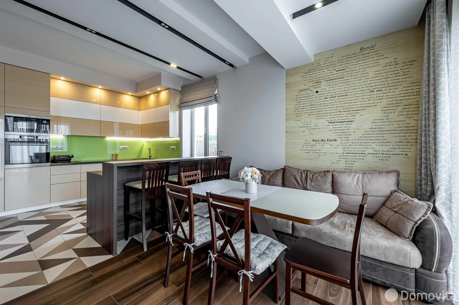 Стоимость продажи дома, Заславль, ул. Багряная, д. 19