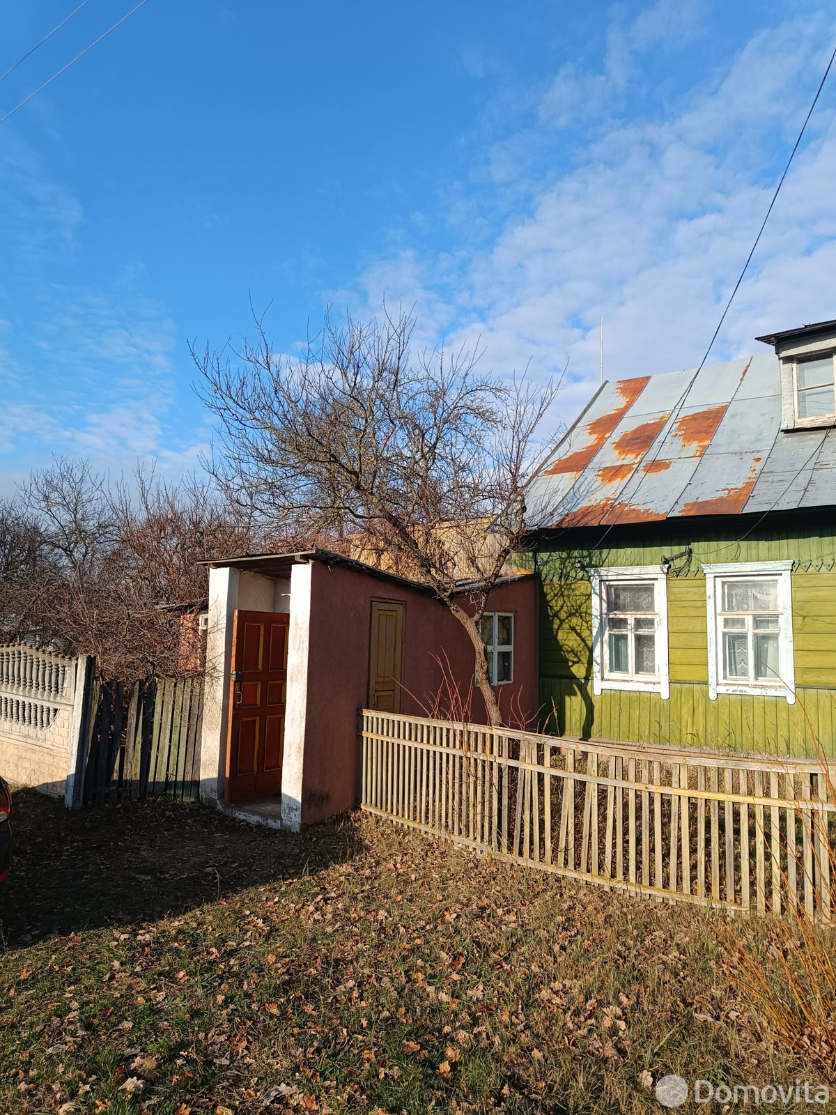 Стоимость продажи коттеджа, Рогачев, ул. Максима Горького, д. 37