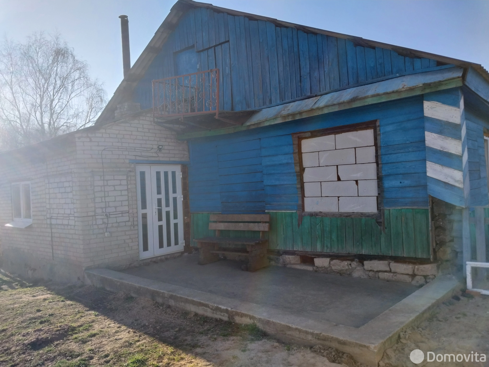 Цена продажи дома, Поставы, ул. Гастелло, д. 1