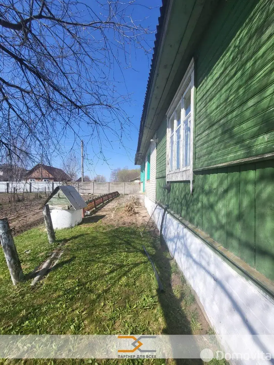 Стоимость продажи коттеджа, Раков, 